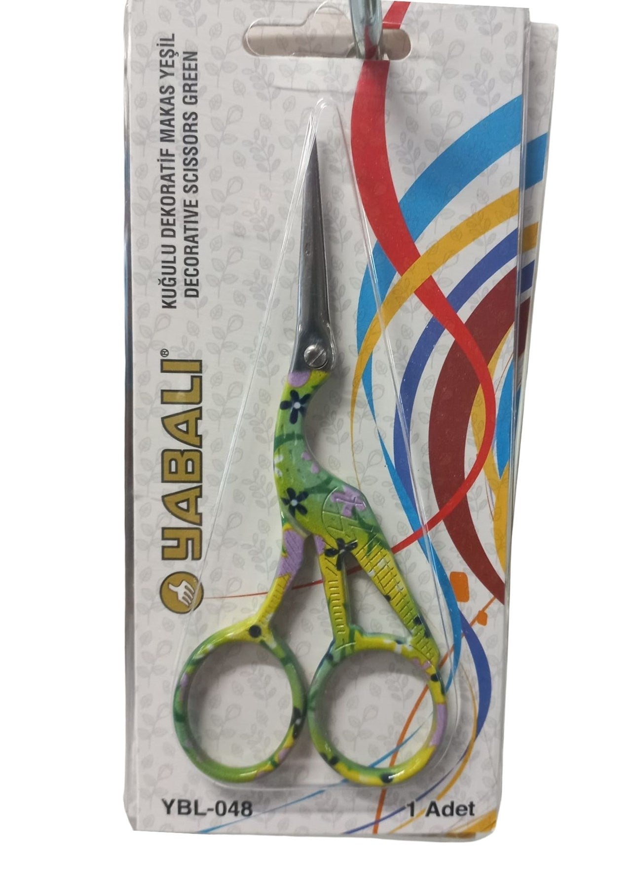 Nakış Makası Kuğulu Dekoratif Makas Yeşil YBL-048 Model 6