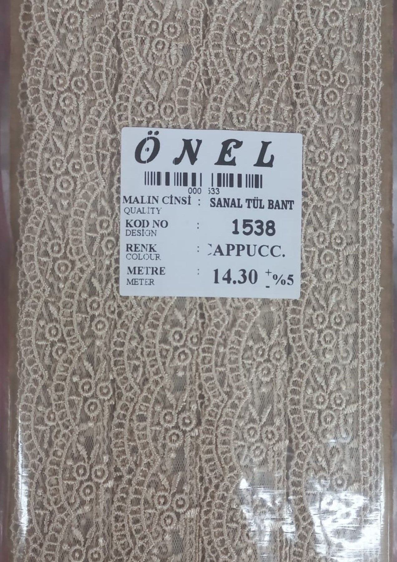 Dantel Polyester Sanal Tül Bant Cappucino 14,30 Metre En 6 cm ON-1538-C