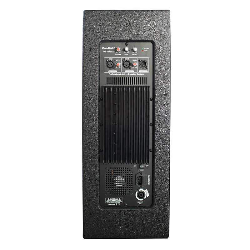 500 Watt 30 Cm Akti̇f Ahşap Kabi̇n Hoparlör Ms-1012ga