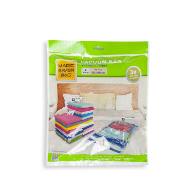 55X90 Xl Vakumlu Poşet Hurç Bag