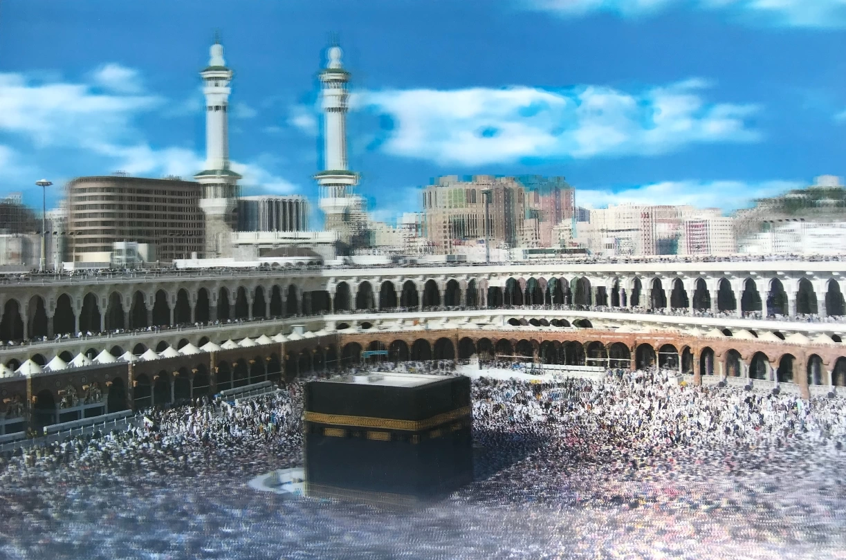 3 Boyutlu Resim  Ekstra Çözünürlüğe Sahip Kabe Resmi Mekke Tablosu 40x60 Cm