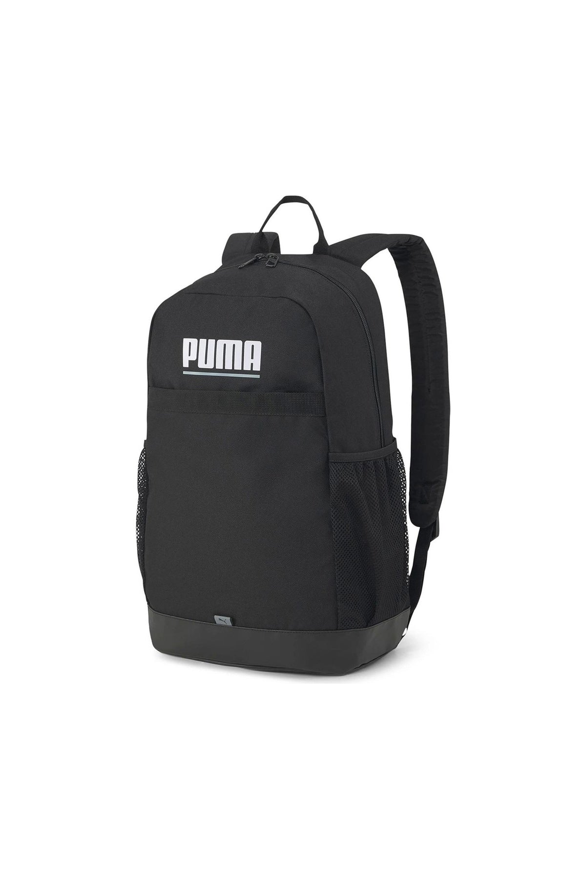 Puma Plus Unisex Çok Renkli Günlük Stil Sırt Çantası 07961501