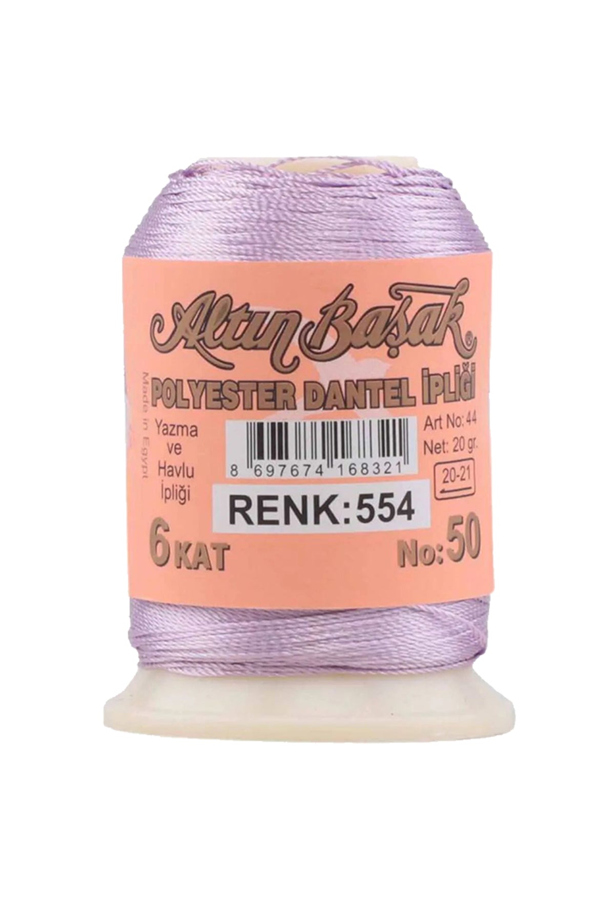 Altınbaşak Oya ve Dantel İpi 20 gr - Royaleks - No: 554