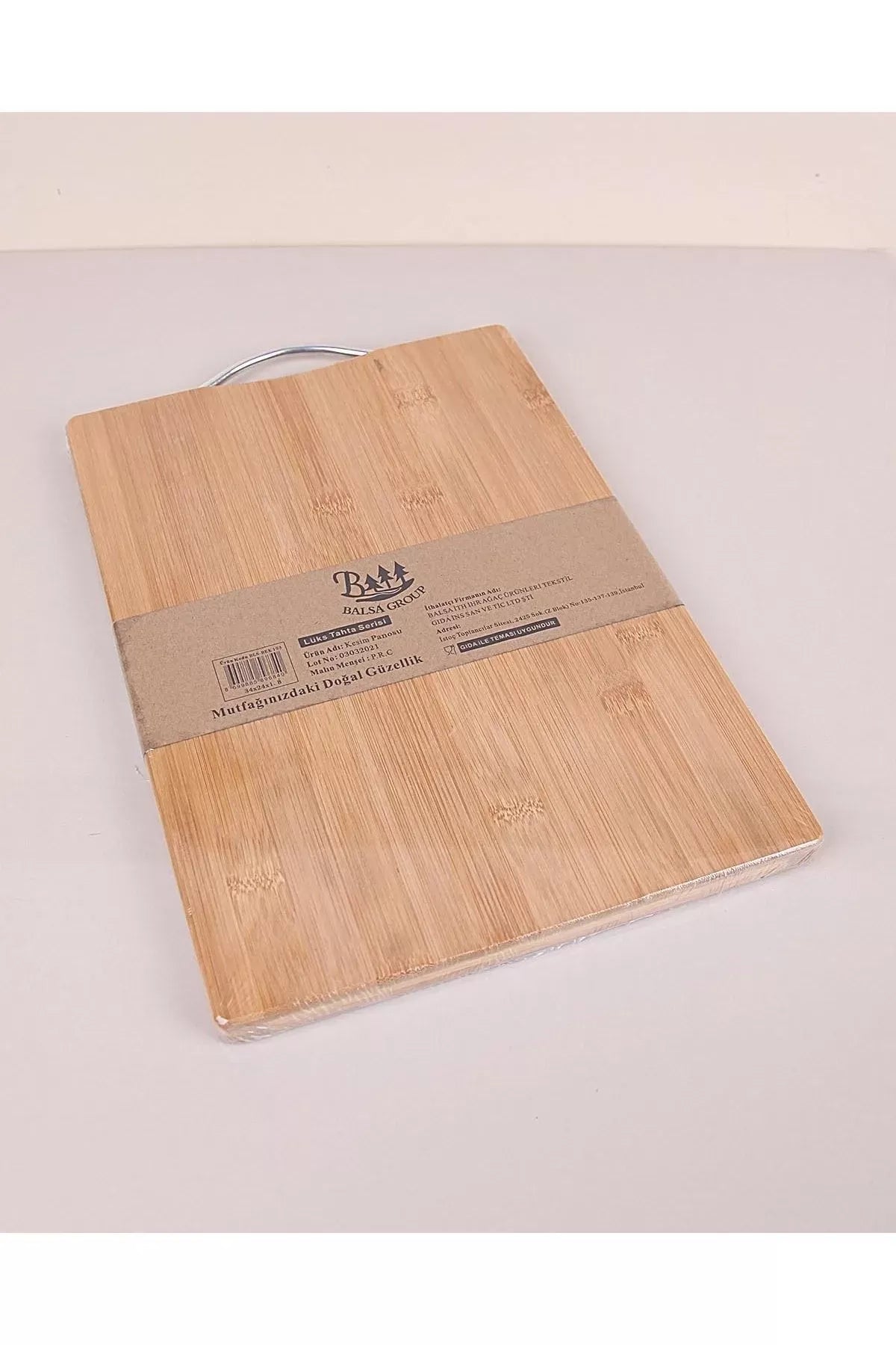 Bambu Ekmek Kesme Tahtası 36x26x1,8 Cm Royaleks-67461