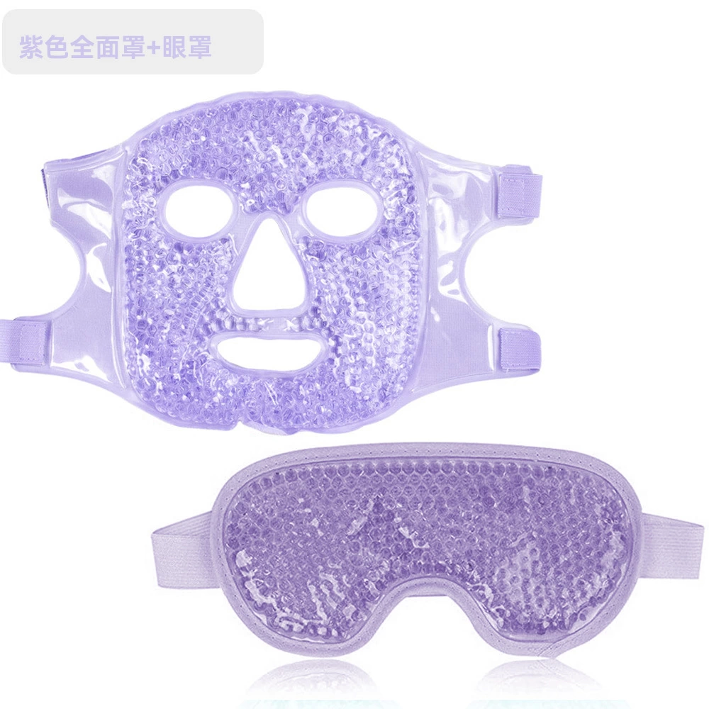 Terapi Sıcak Ve Soğuk İkisi Bir Arada Jel Boncuklu Yüz Ve Göz Maskesi