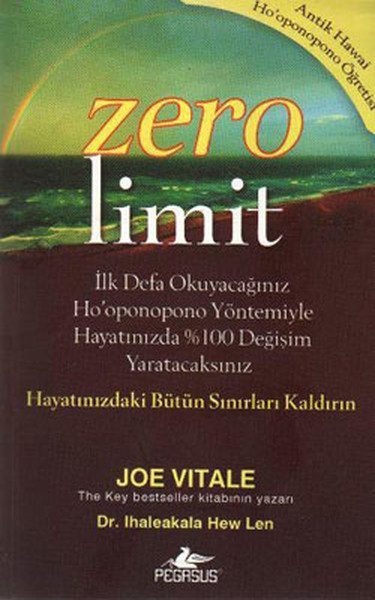 Zero Limit  (4022)