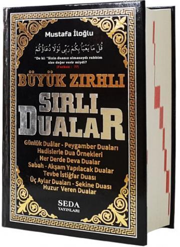 Zırhlı Dualar - Sırlı Duaları (Kod:179)  (4022)