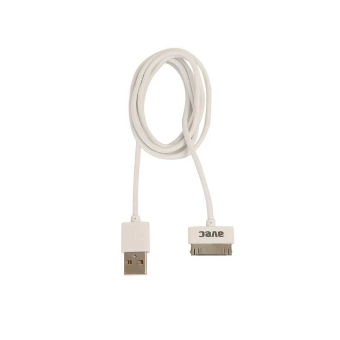 Avec Av W102 USB-IP4/4S 1m Kabel