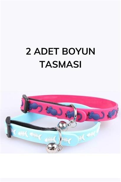 BUFFER® Çıngıraklı Zilli Sevimli Renkli Slikon Kedi Köpek Boyun Tasması