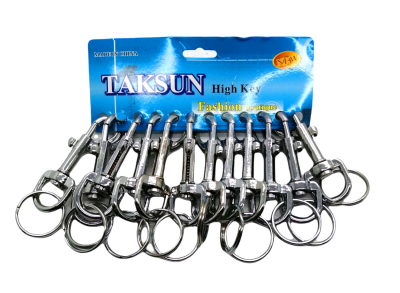 Büyük Gemi̇ci̇ Metal Anahtarlik