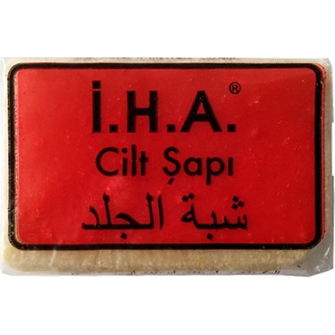 Ci̇lt şapi
