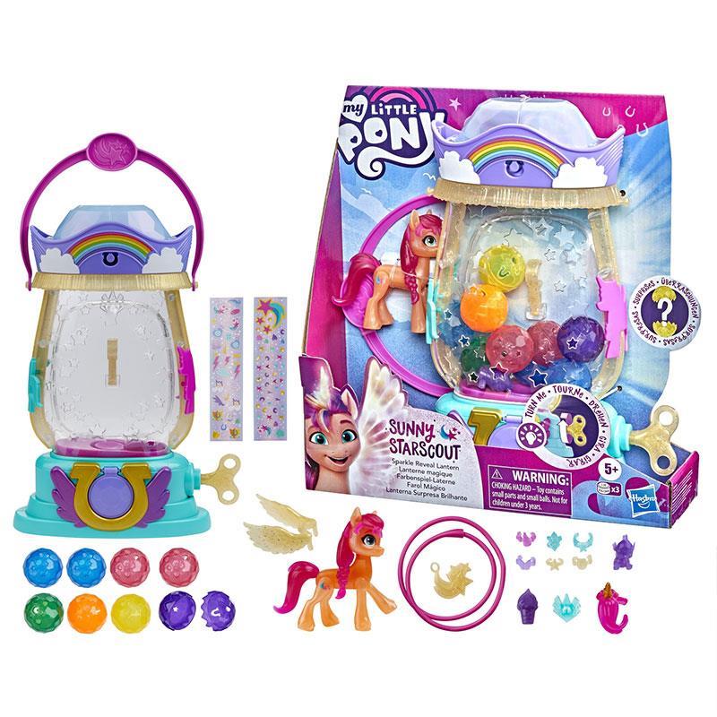 - MY LITTLE PONY SPARKLE REVEAL LANTERN 4