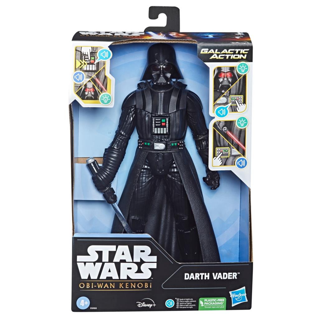 Star Wars Darth Vader İnteraktif Figür