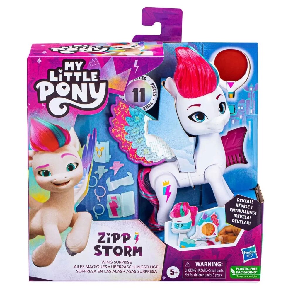 Pony Kanat Sürprizi Zipp Storm