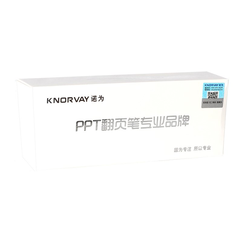 Knorvay N26 2.4ghz Kablosuz Profesyonel Sunum Kumandasi