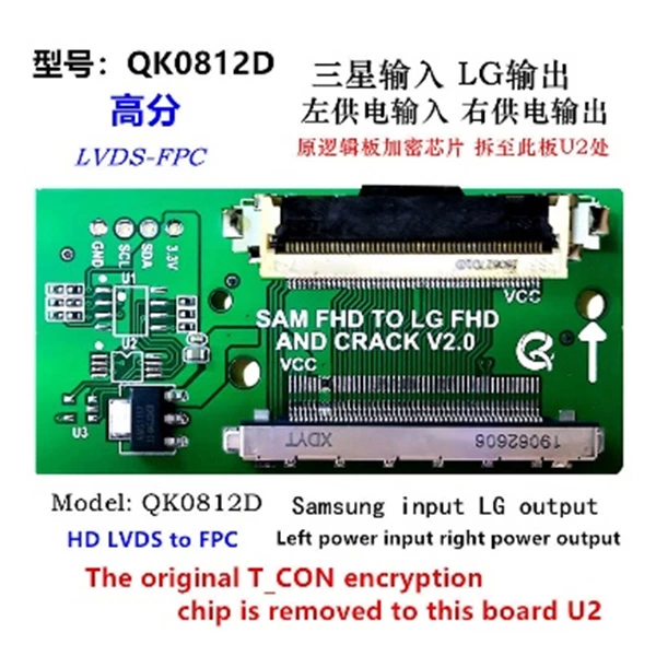 Lcd Panel Flexi Repair Kart Hd Lvds To Fpc Sam Fhd To Lg Fhd Qk0812d