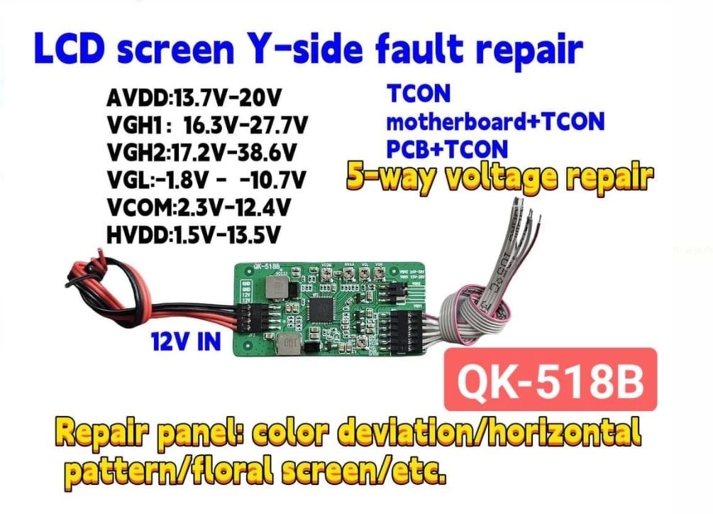 Lcd Panel Repair Kart Qk518b