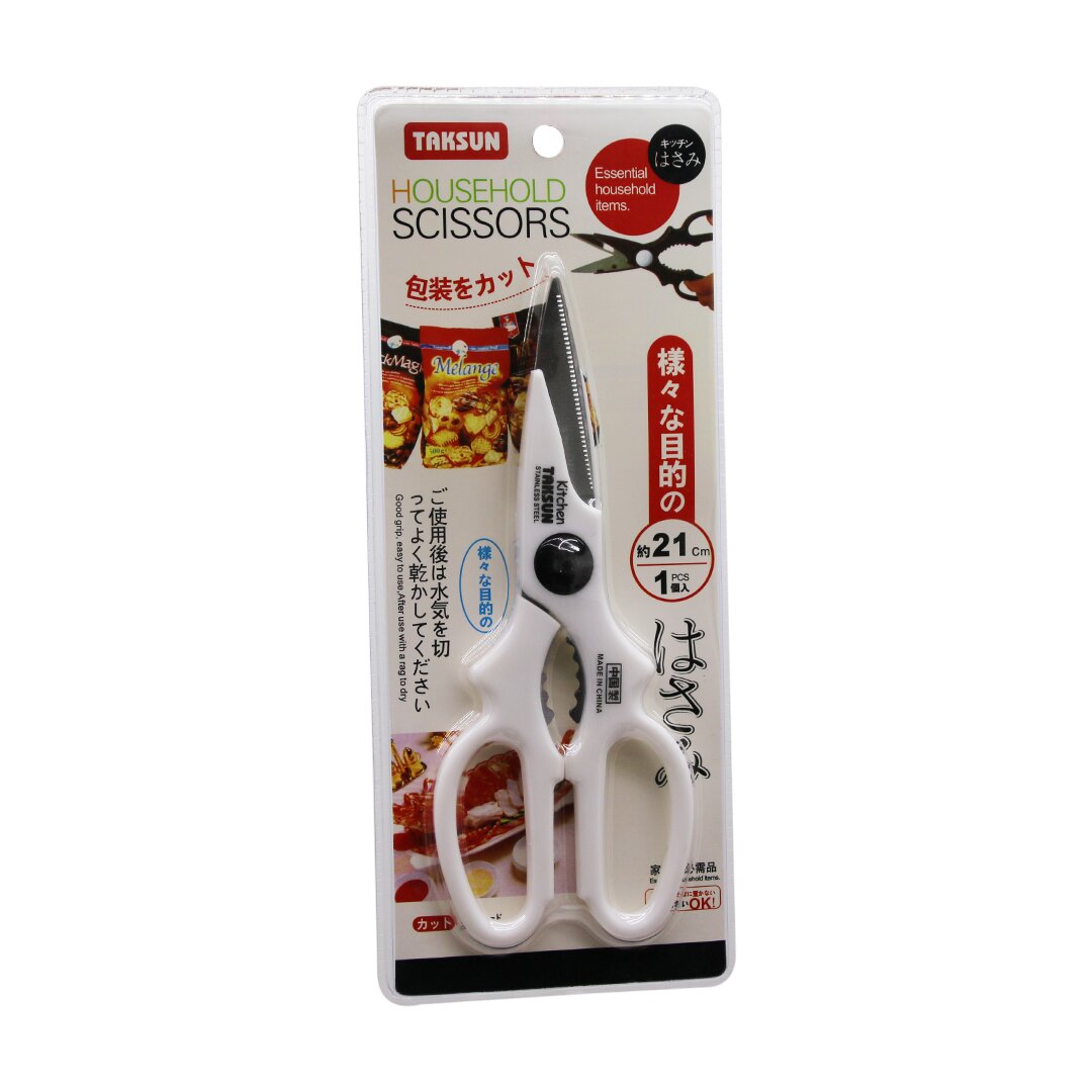 Multi-function 4 In 1 Mutfak Makasi