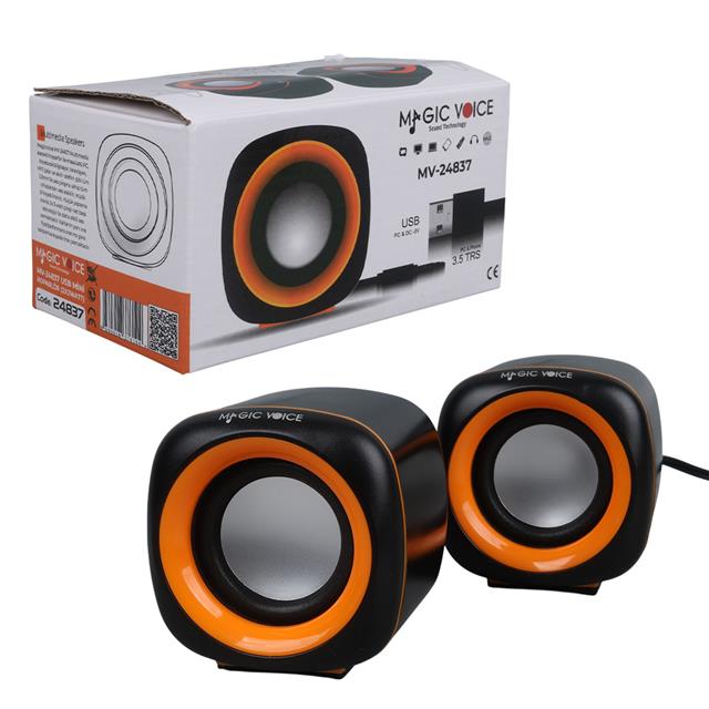 2x3 Watt Aux Multimedia Mini USB Speaker - Hoparlör