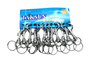 Orta Gemi̇ci̇ Metal Anahtarlik