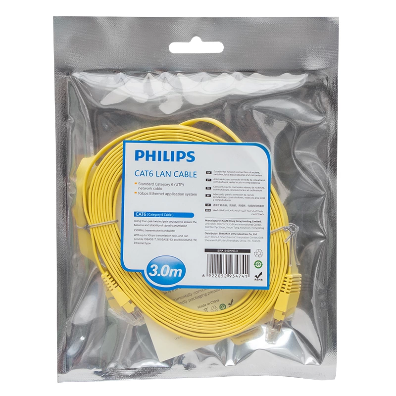 Phılıps Swa1949w/93-3 Sarı Yassı Flat Utp 3 Metre Poşetli Cat6 Kablo