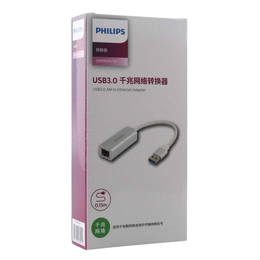 Philips Swr1609i/93 Usb 3.0 To Rj45 Ethernet çevi̇ri̇ci̇