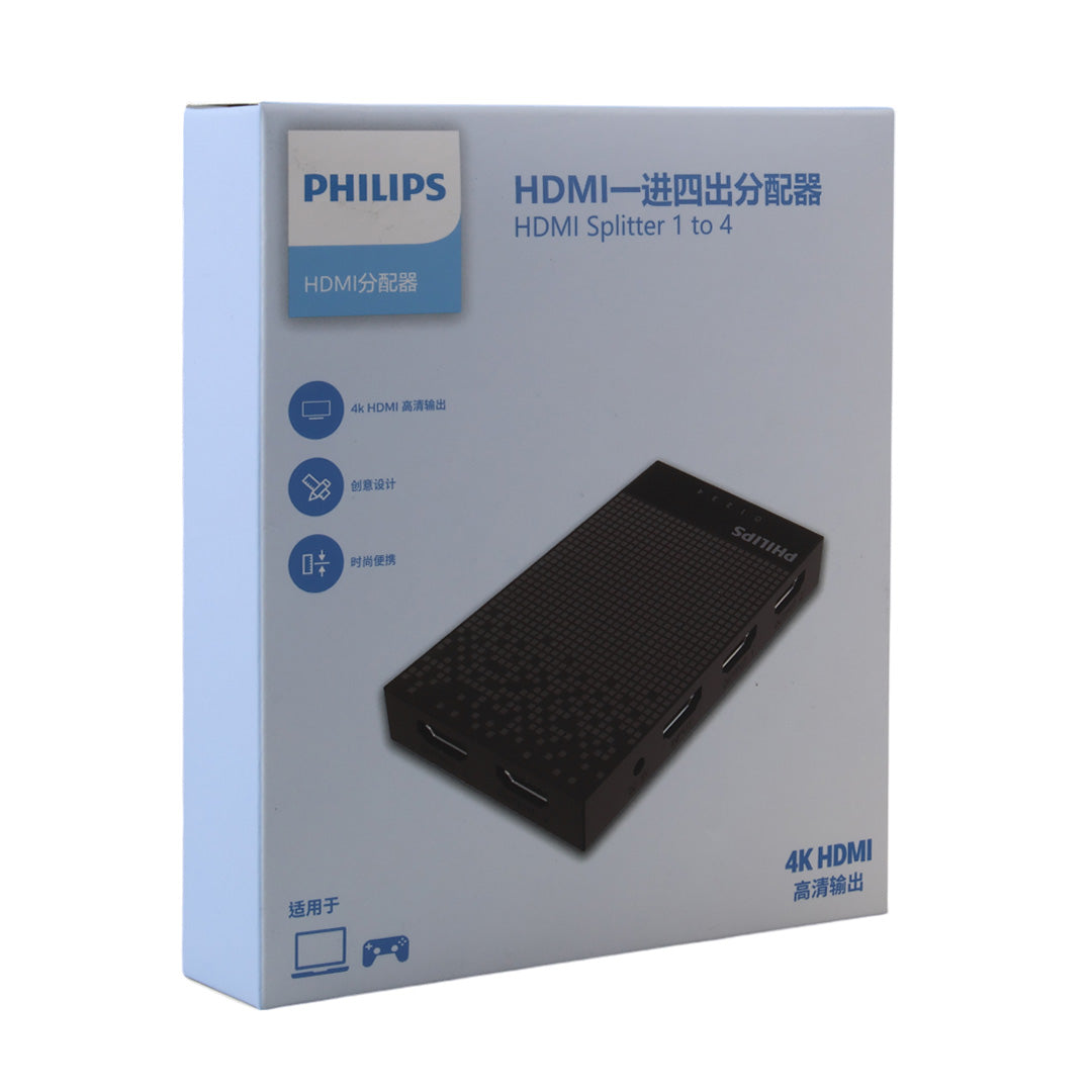 Philips Swv9023b/93 4k Hdmi Spli̇tter 1 Gi̇ri̇ş - 4 çikiş Ultra Hd Görüntü Dağitici
