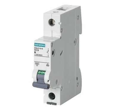Siemens B40 Si̇gorta