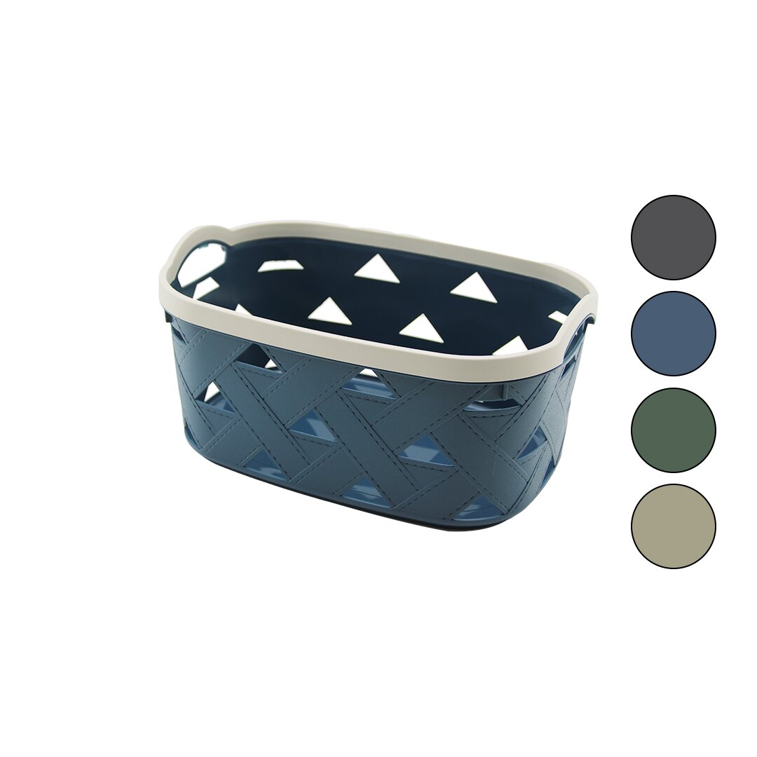 Sunplast Sd-5004 No-4 5.8lt çok Amaçli Sepet Deri̇ Görünüm Desenli̇ Renkli̇ Plasti̇kçi̇ft Dahi̇li̇ Kulp