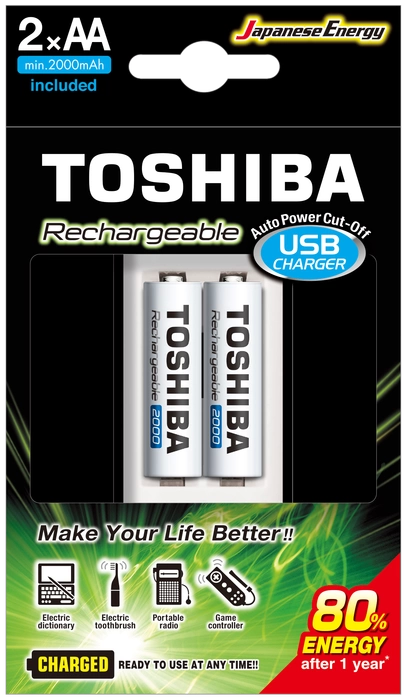 Toshiba USB şarj cihazı + 2 ədəd 2000mah Batareya