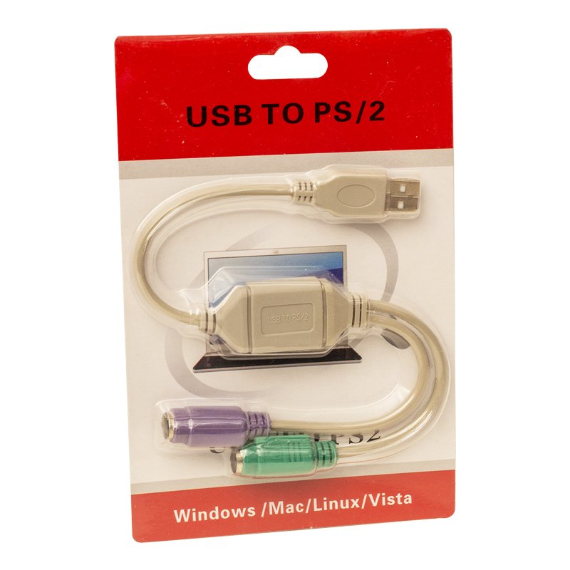 USB TO PS2 KLAVYE/MOUSE ÇEVİRİCİ (4620)