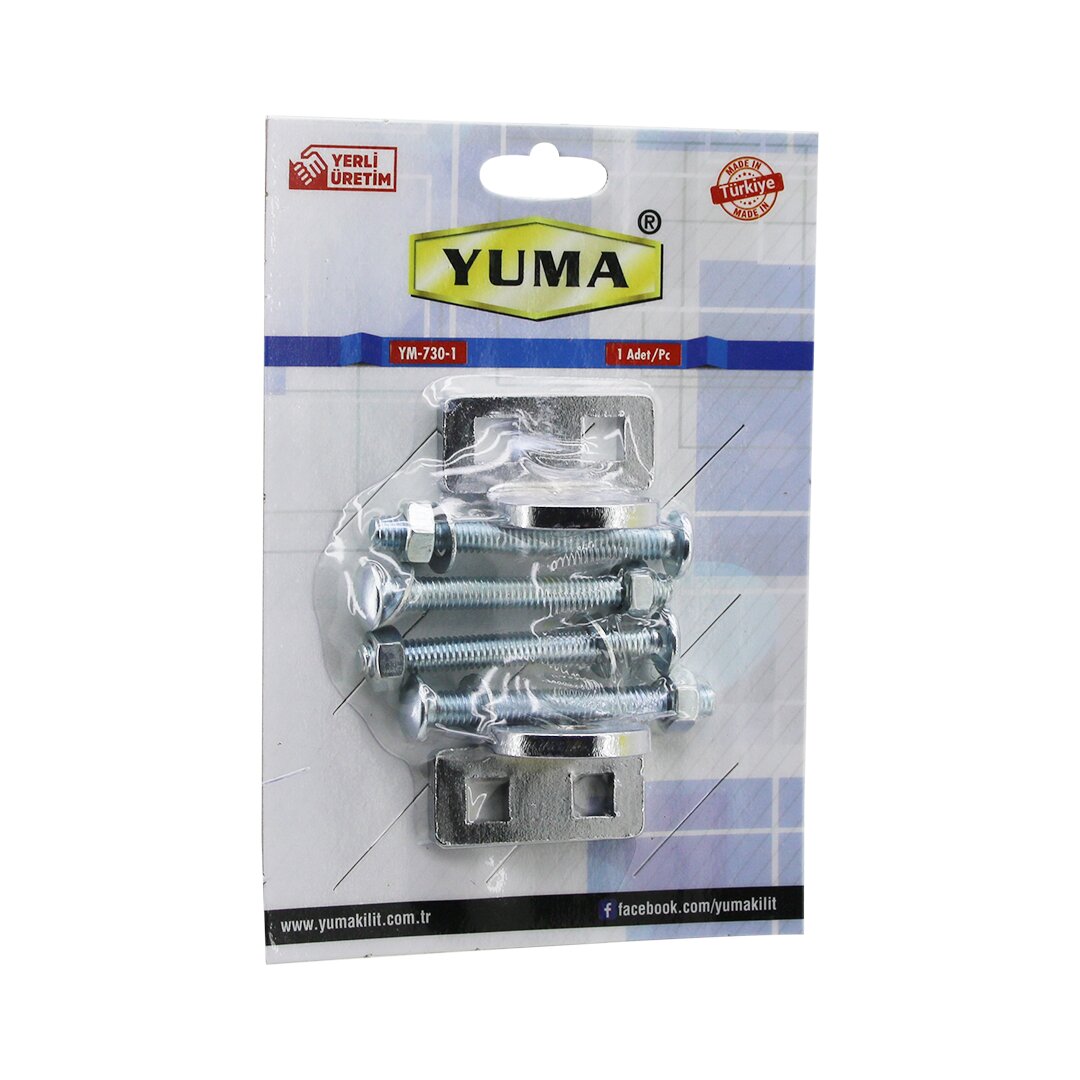 Дверной замок безопасности Yuma Ym-730-1 с петлей для крепления навесного замка